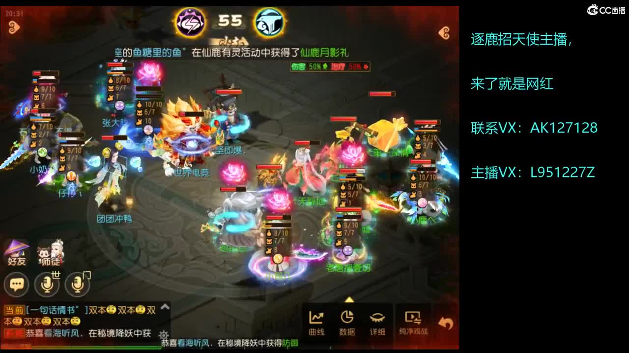 第几分析师？ 第17段