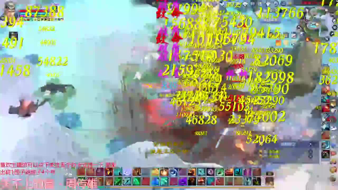 周末愉快 第8段