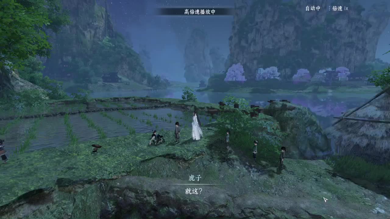 专业提修，人在榜上 第1段