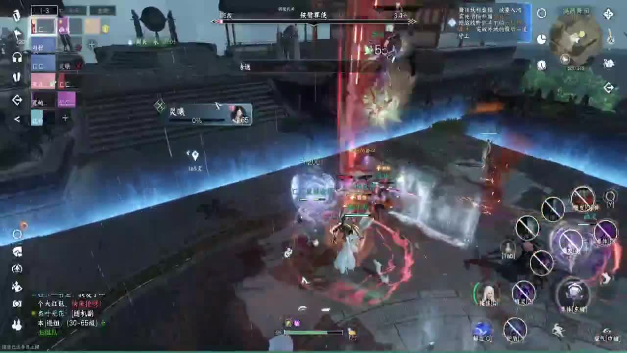 专业提修，人在榜上 第4段