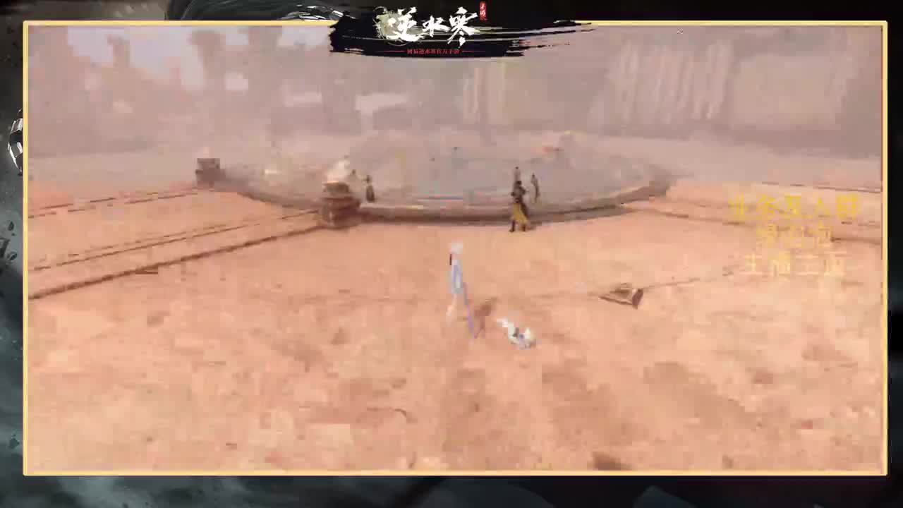 探索百科尽我所能知无不言 第6段