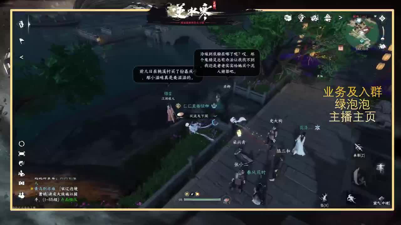 探索百科尽我所能知无不言 第7段