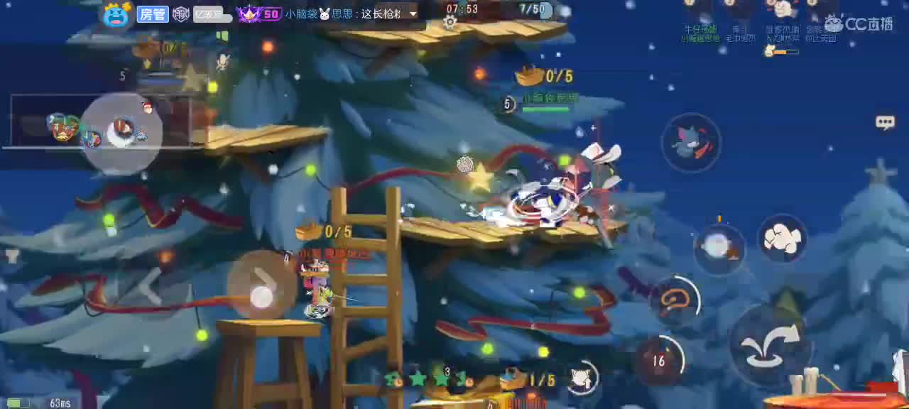 随便混一下 第3段