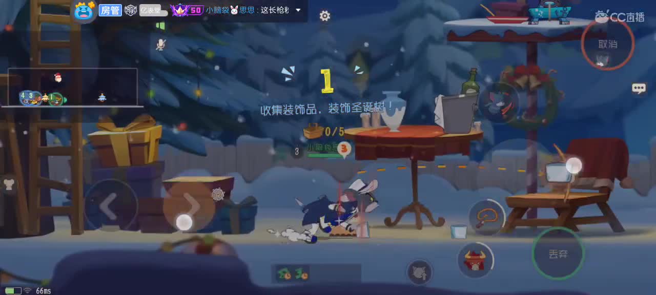 随便混一下 第4段