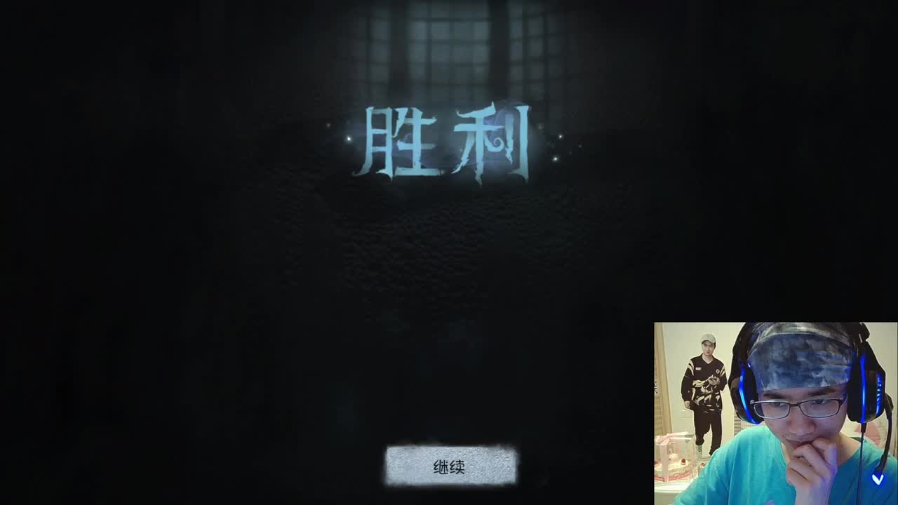今晚我生日 第6段