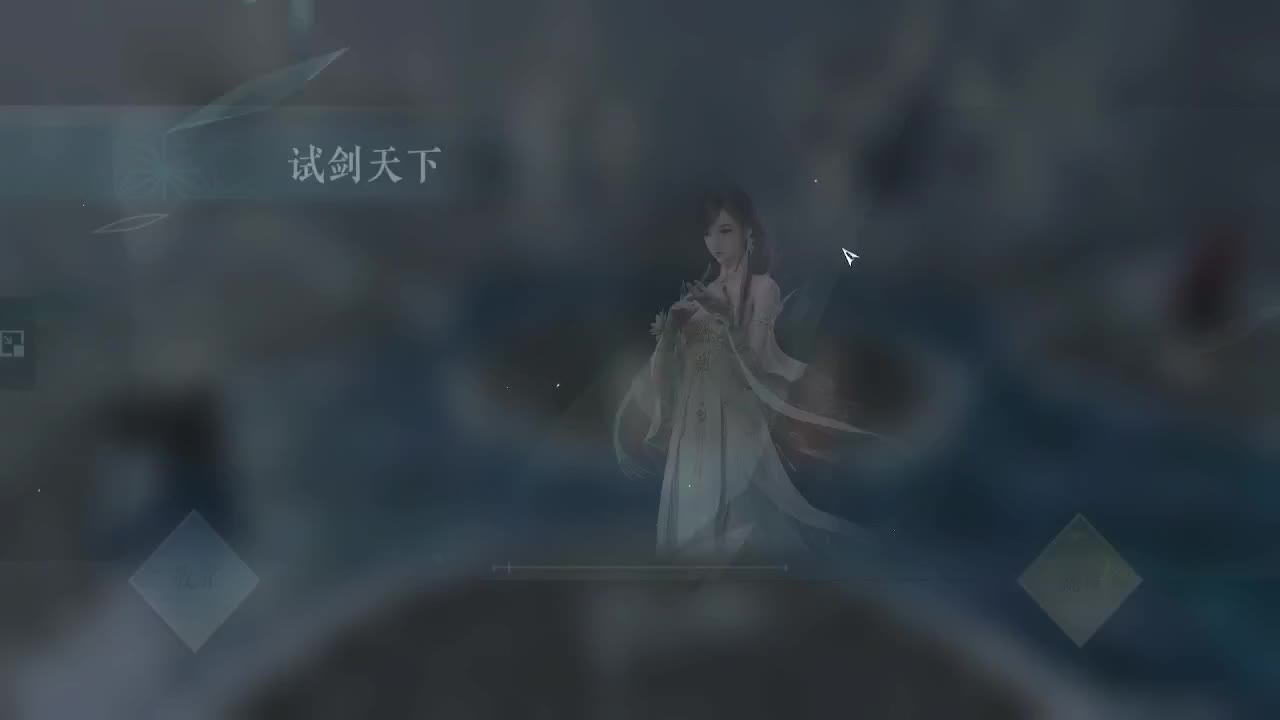 绑定赢好礼 第1段