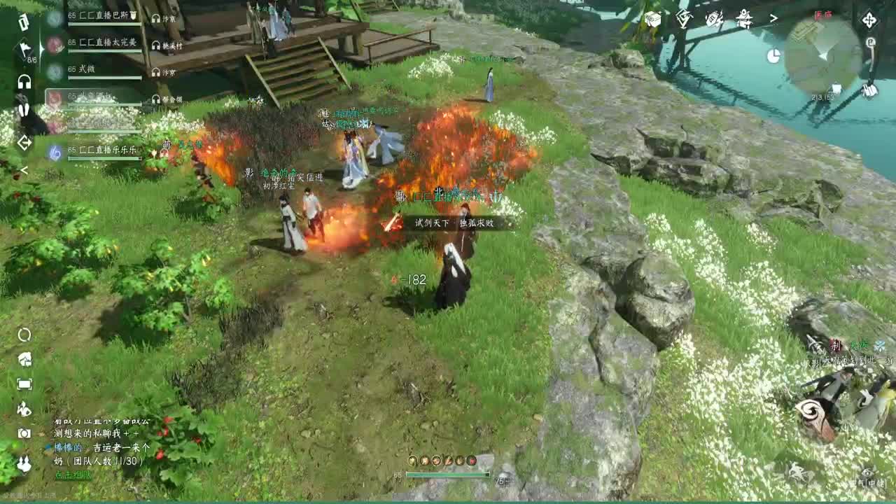 能不能出个金 第1段