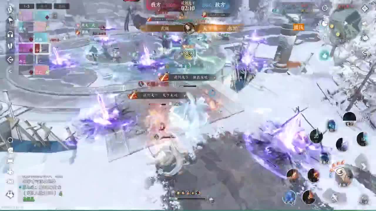 能不能出个金 第2段