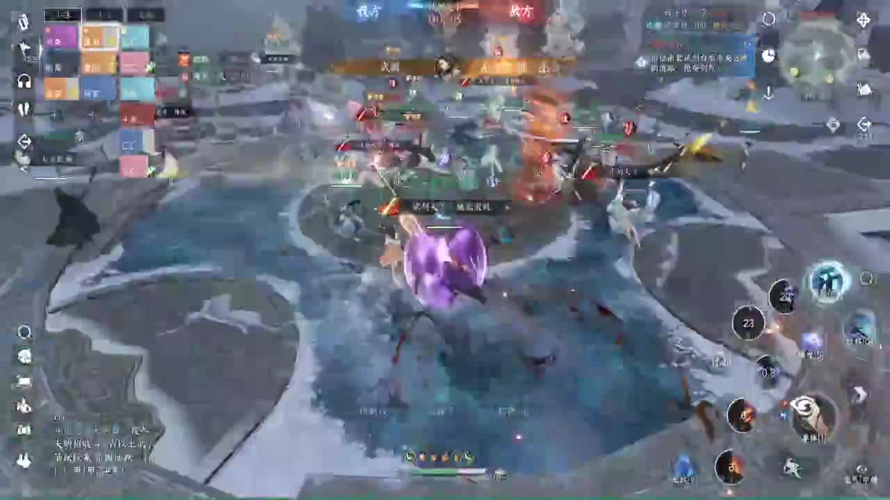 能不能出个金 第3段