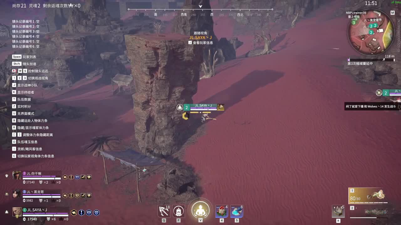 NBPL单排复活赛 第1段