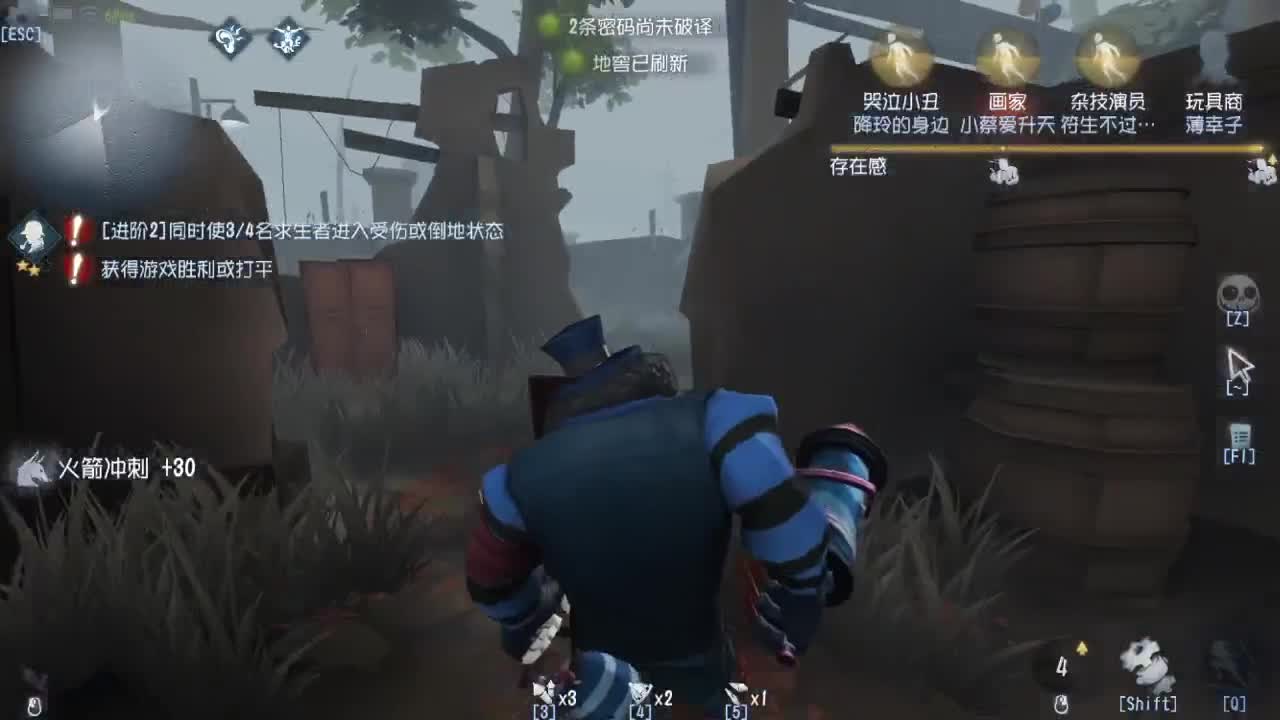 人屠双皇快乐匹配~ 第6段
