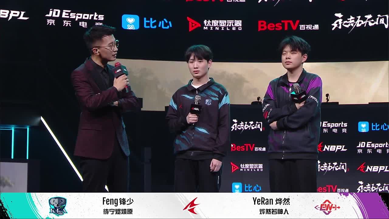 NBPL单排复活赛 第8段