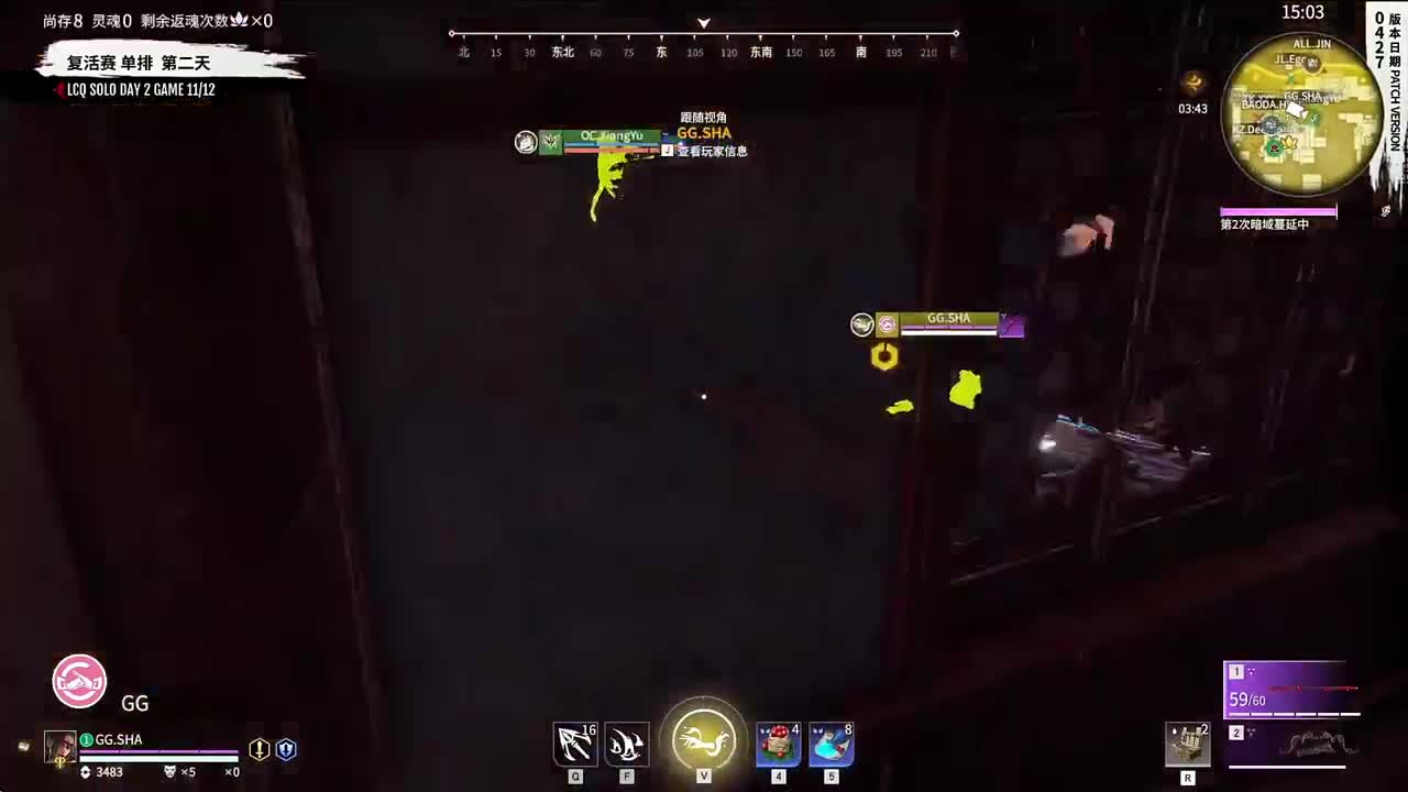 NBPL单排复活赛 第10段