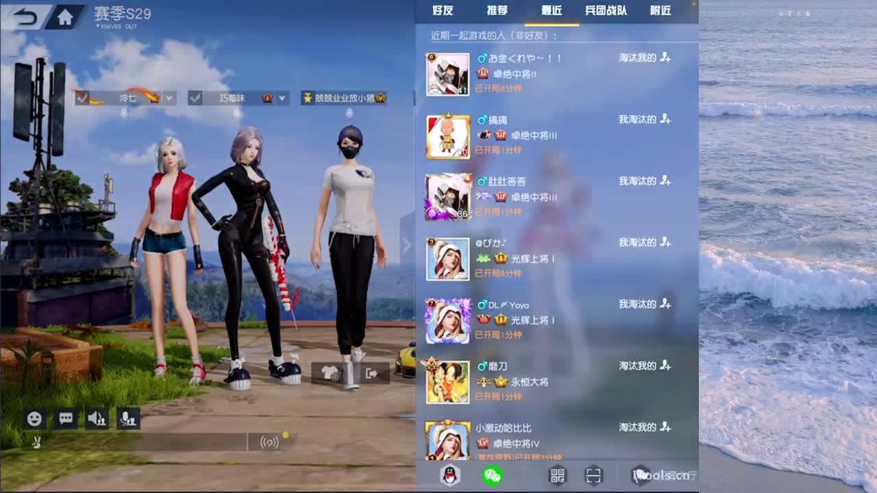 一只小黑猪 第6段