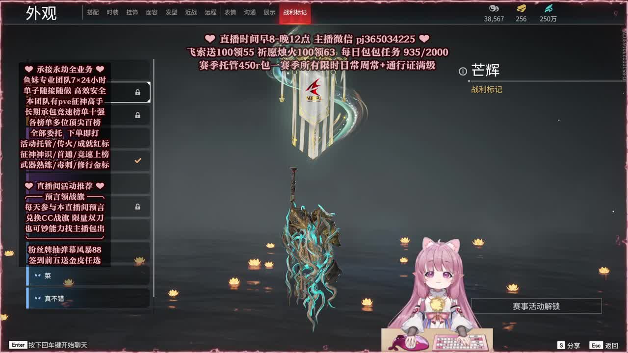 24小时接各种，什么单都能打 第1段