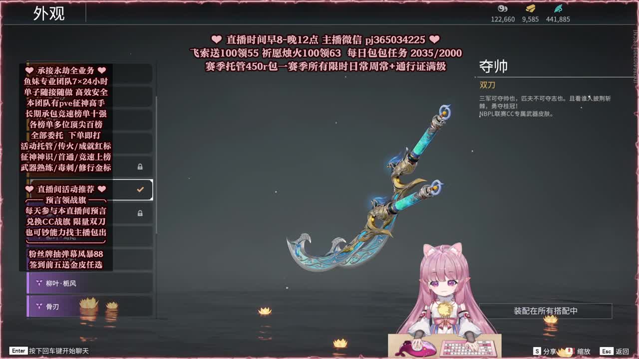 24小时接各种，什么单都能打 第4段
