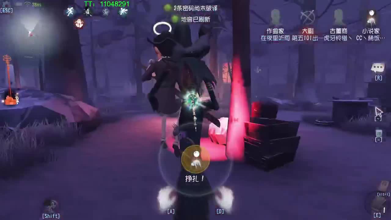 坚持是一种成长~ 第3段