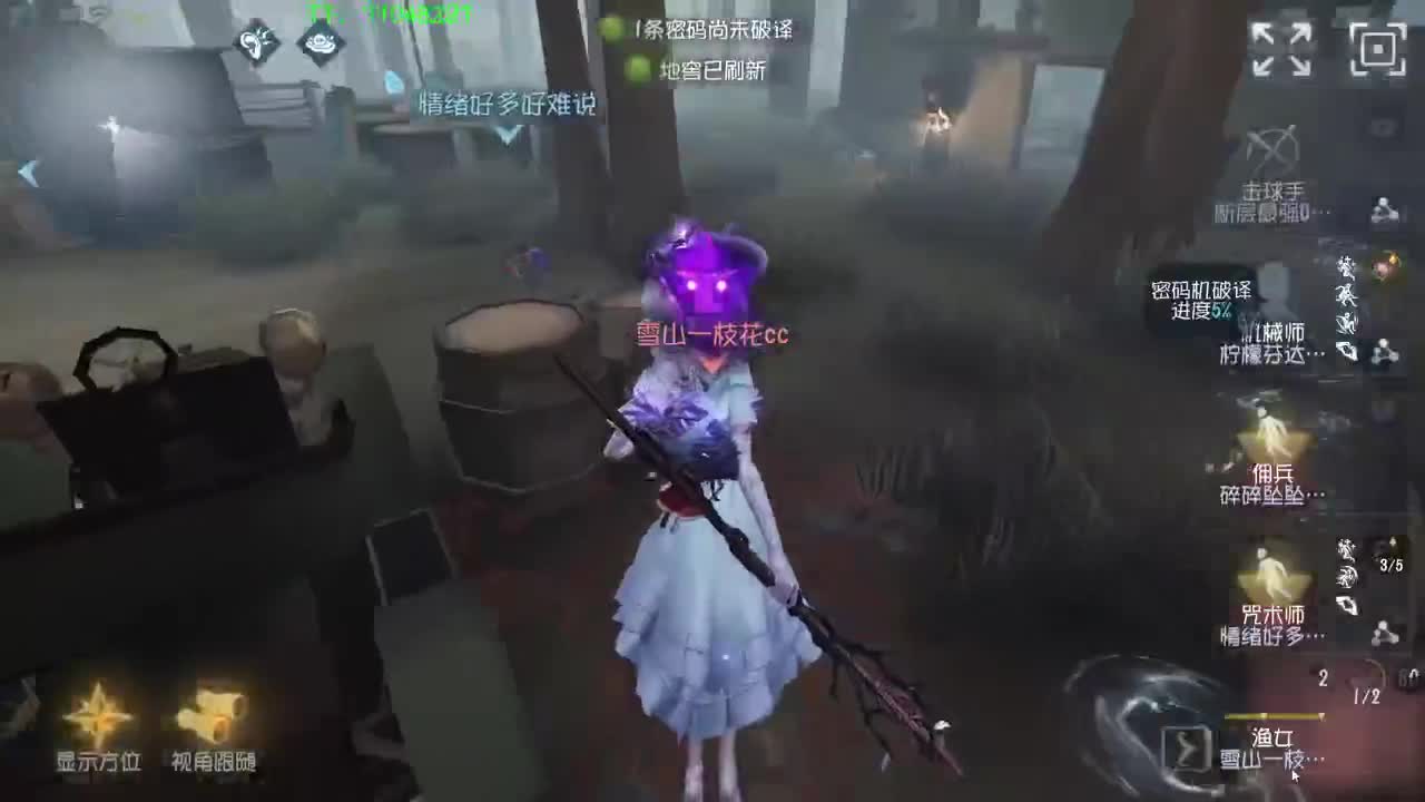 坚持是一种成长~ 第5段