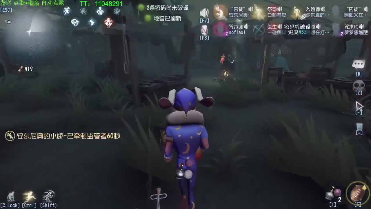 坚持是一种成长~ 第6段