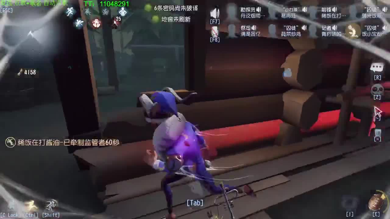 坚持是一种成长~ 第7段