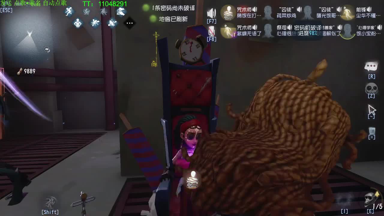 坚持是一种成长~ 第8段
