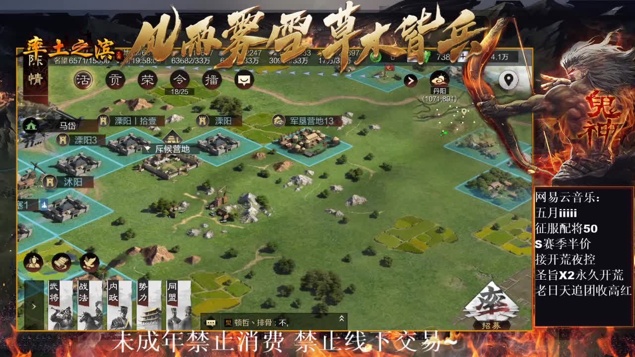 刑感五月在线答疑解惑，有问必答~ 第1段