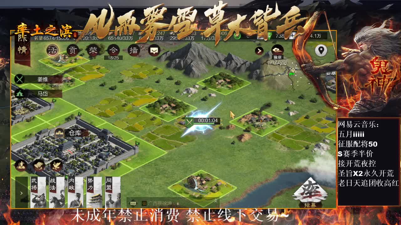 刑感五月在线答疑解惑，有问必答~ 第2段