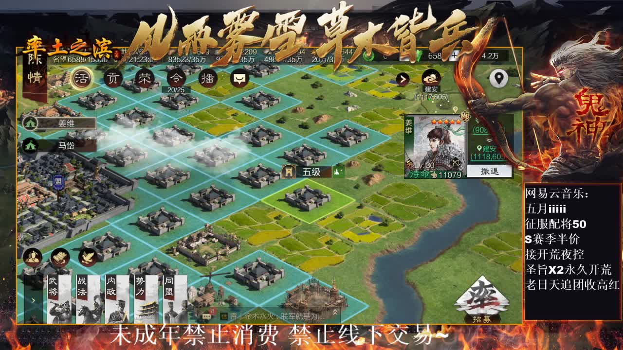 刑感五月在线答疑解惑，有问必答~ 第4段