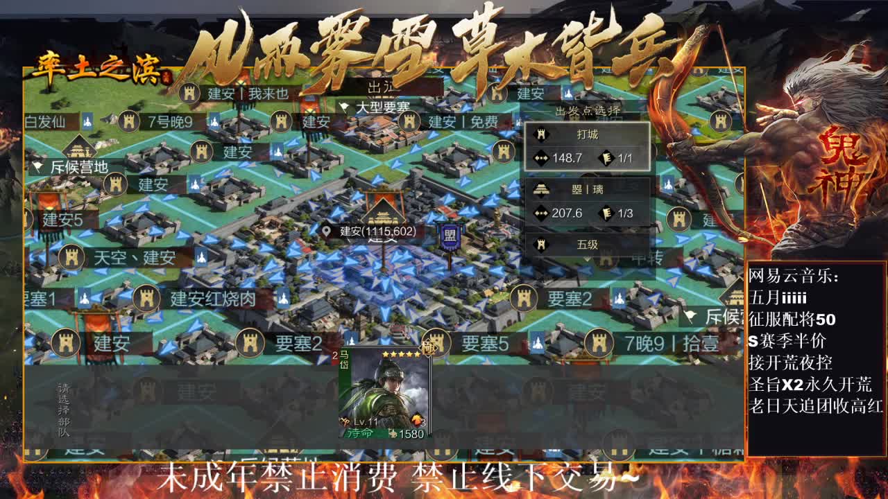 刑感五月在线答疑解惑，有问必答~ 第5段