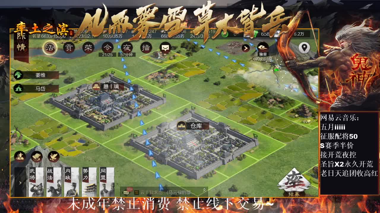 刑感五月在线答疑解惑，有问必答~ 第7段