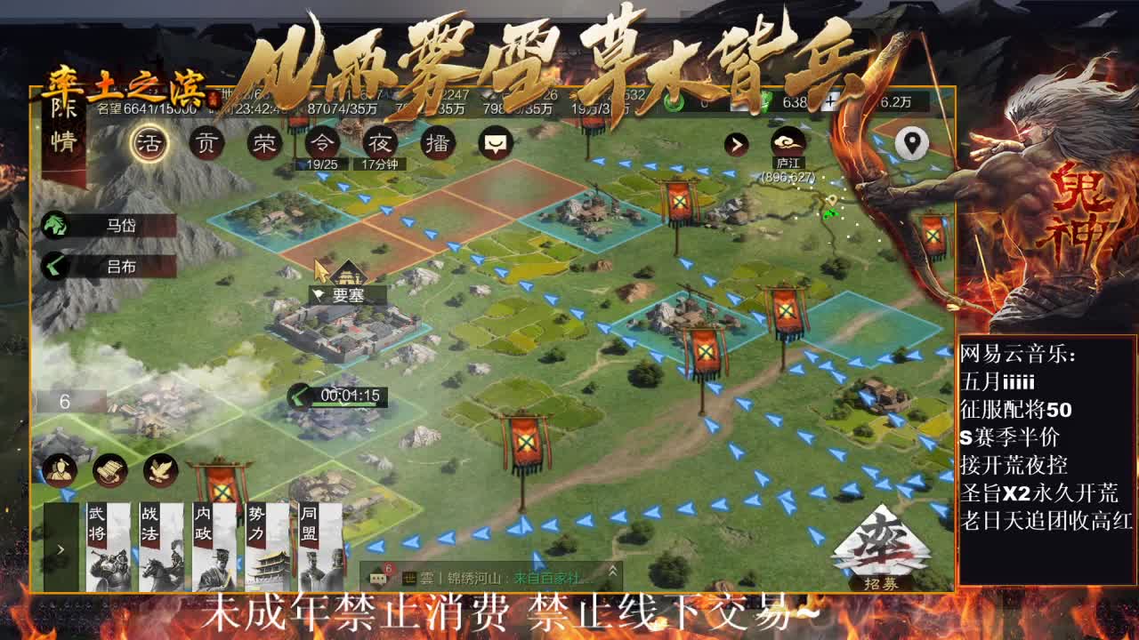 刑感五月在线答疑解惑，有问必答~ 第9段