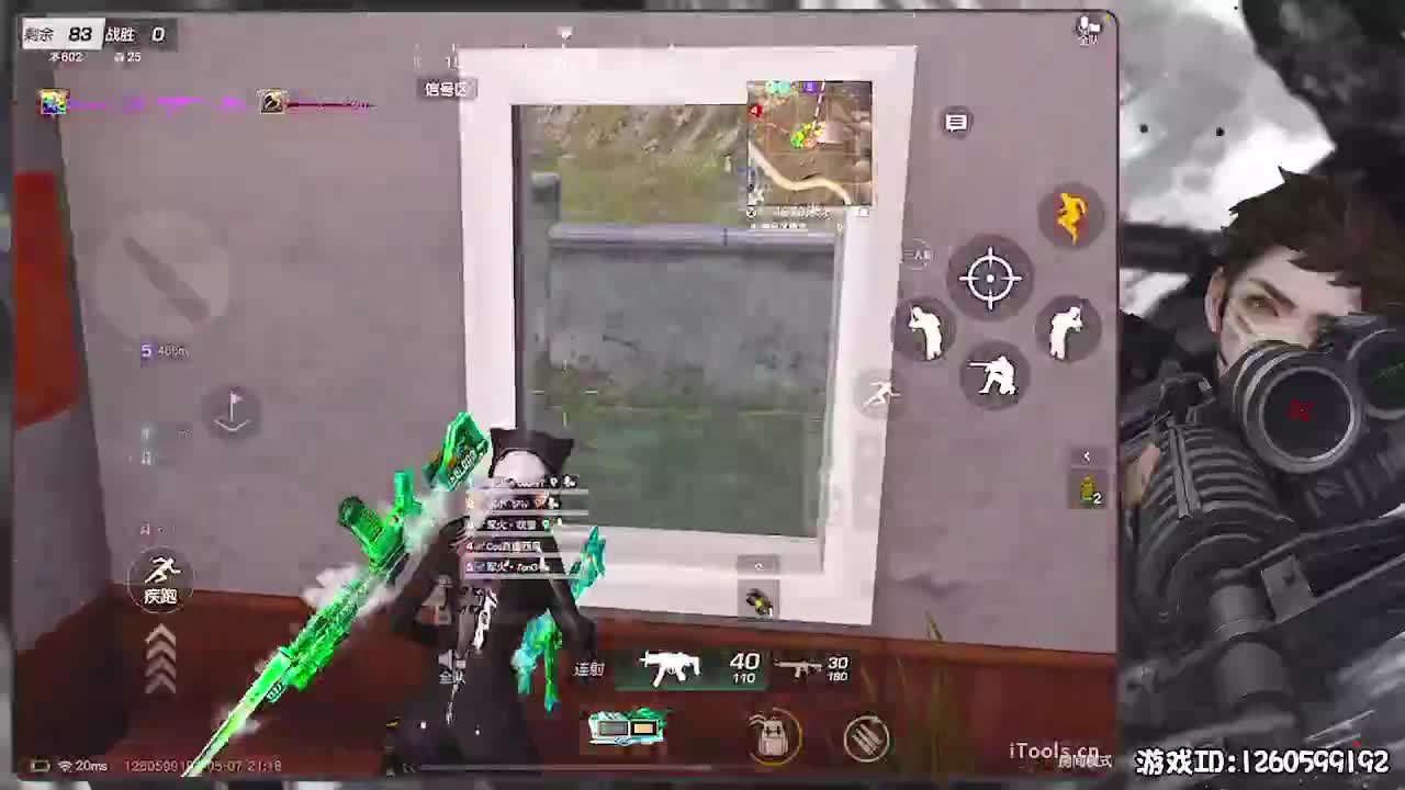 无则加勉 第1段