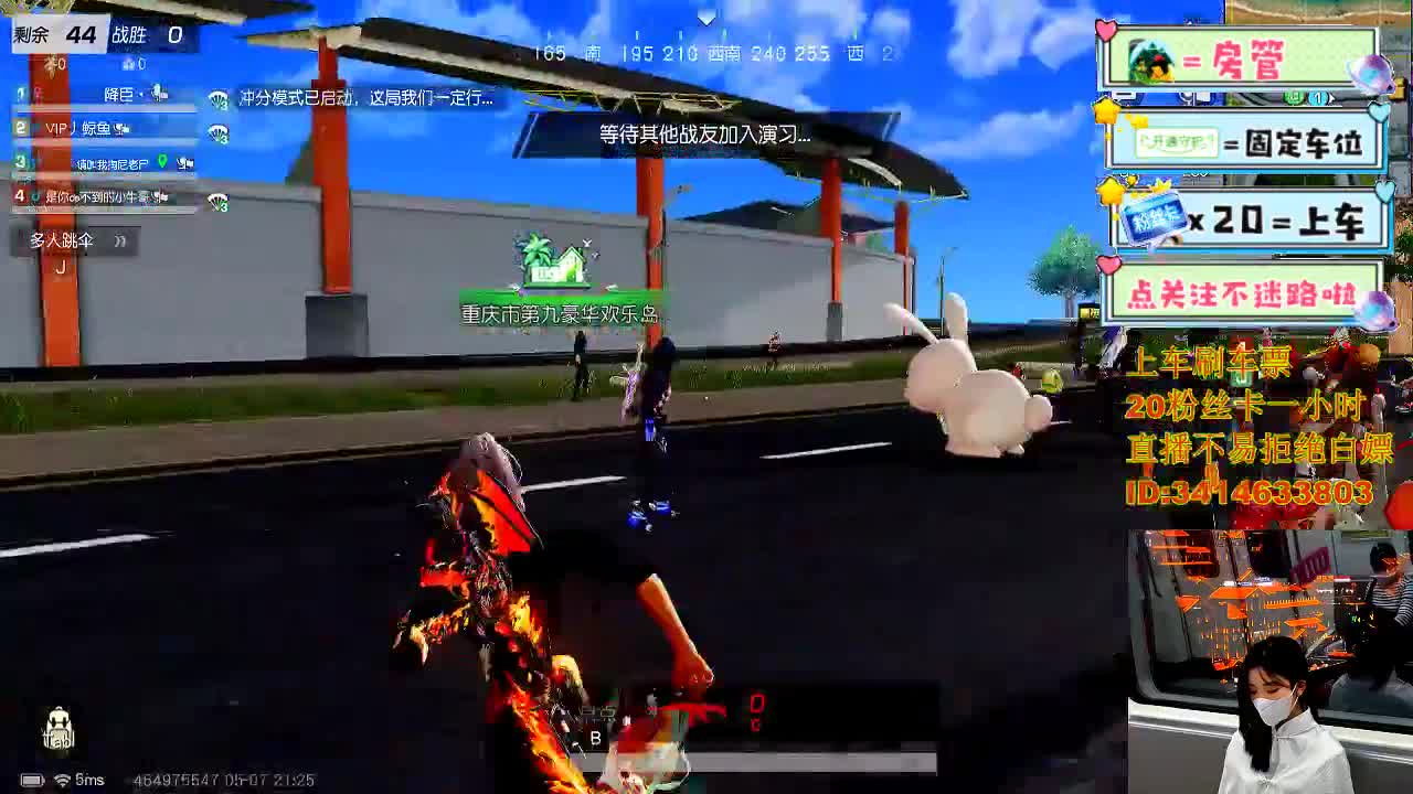 5.6没有人会一直在 自己开心就好 第3段