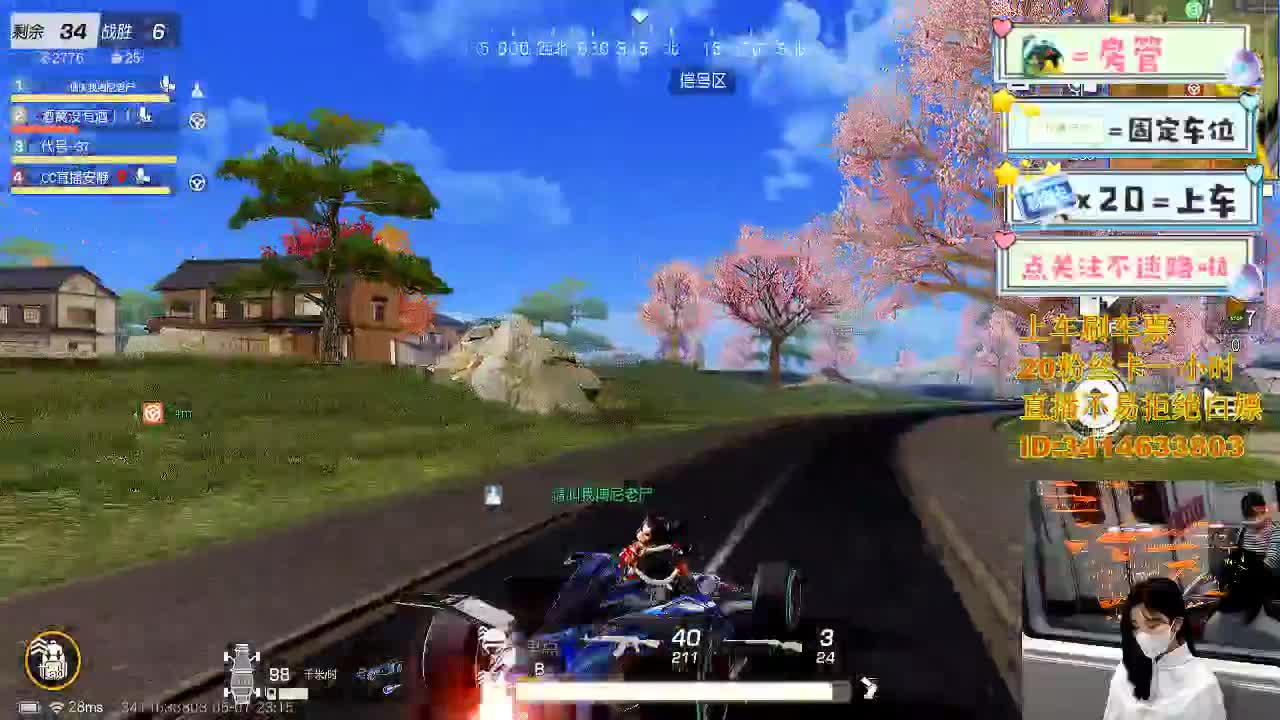 5.6没有人会一直在 自己开心就好 第7段