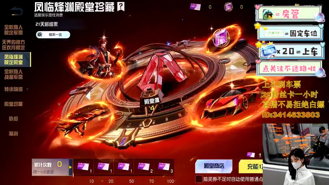 5.6没有人会一直在 自己开心就好 第9段