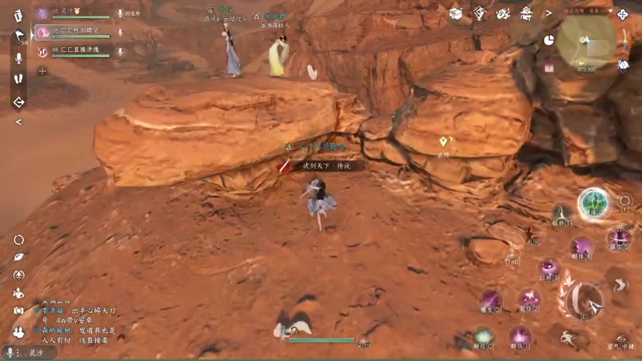 接托管资源-盛典求支持 第6段