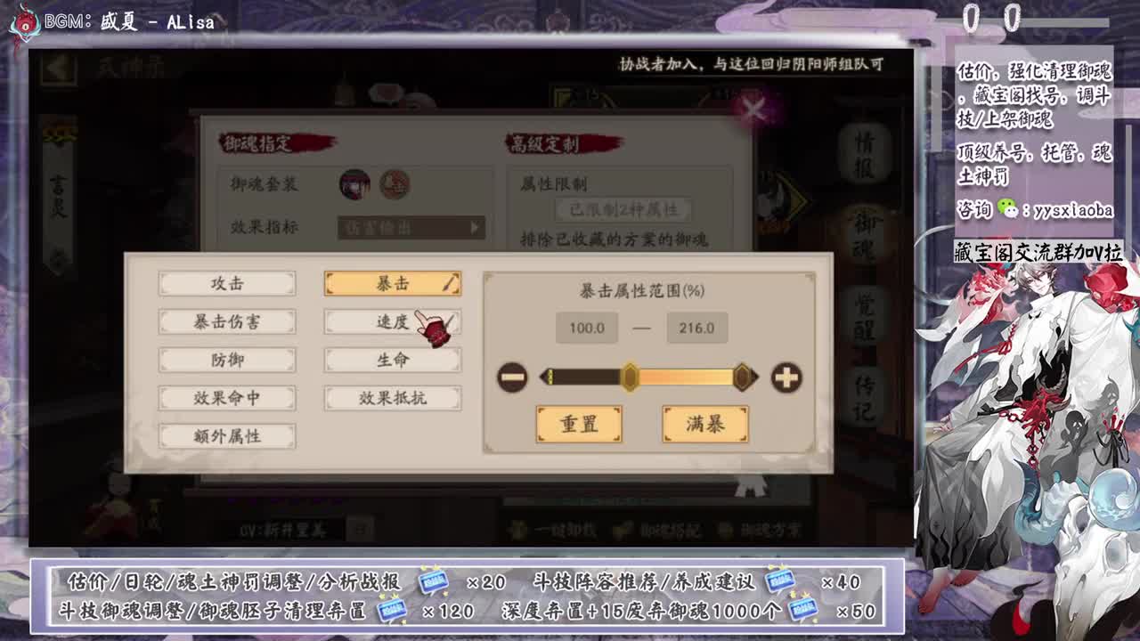 活动记得每天点进去领一下积分 第1段