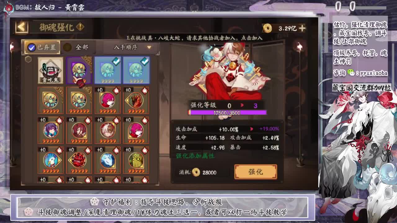 活动记得每天点进去领一下积分 第10段