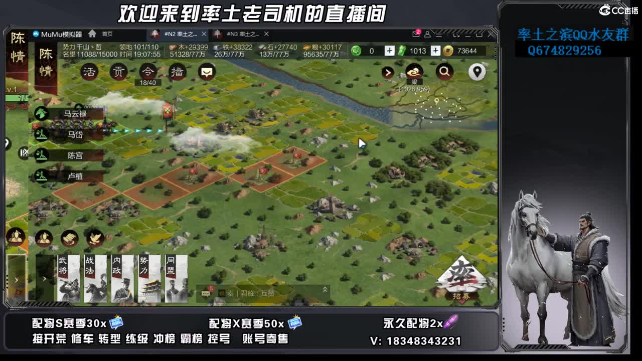 节后上班啦 第1段
