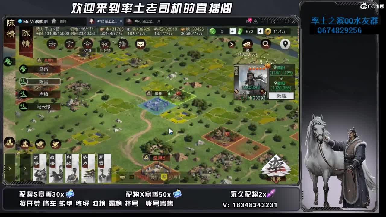 节后上班啦 第10段