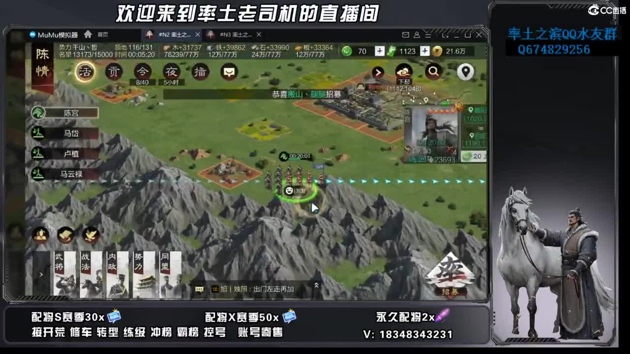 节后上班啦 第11段