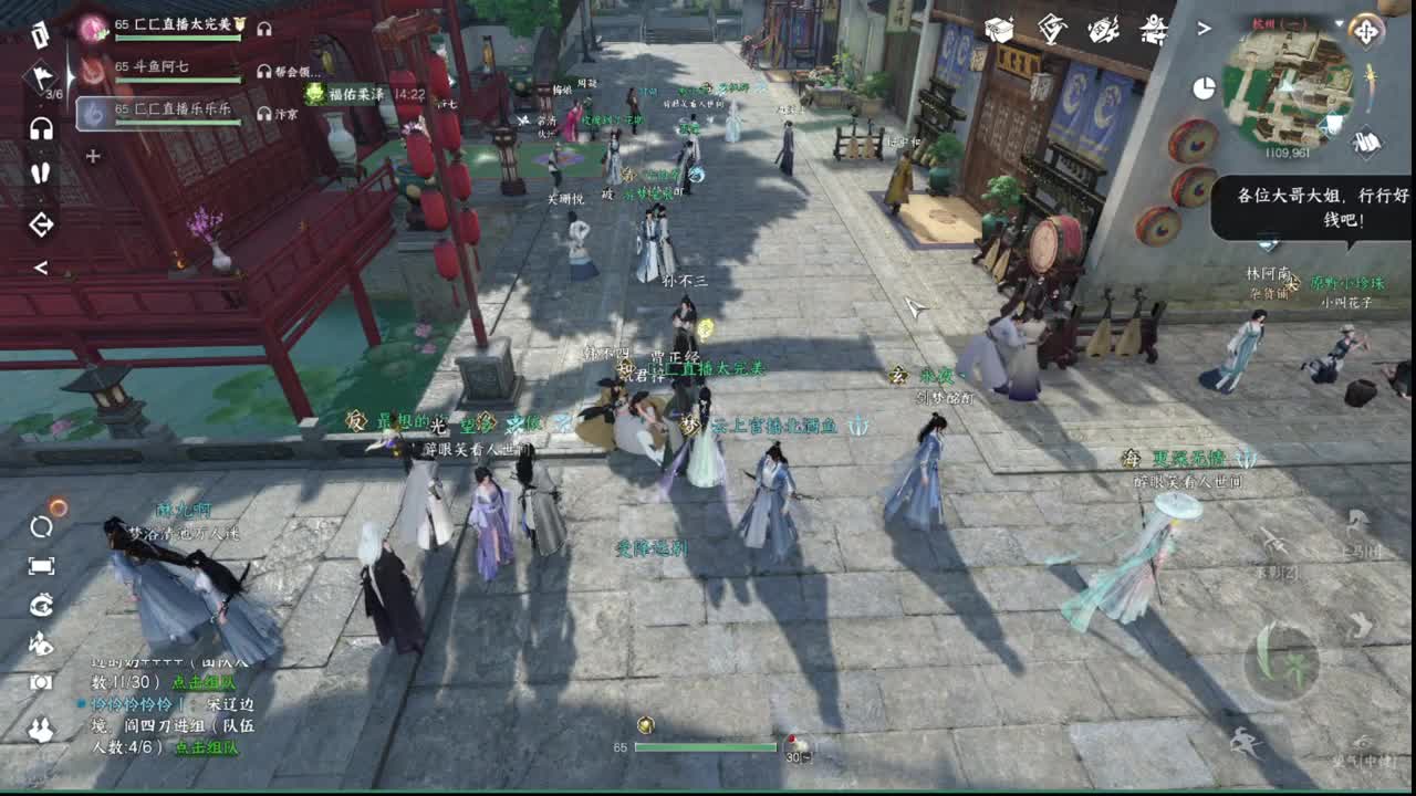 粉丝少 好下手 第1段