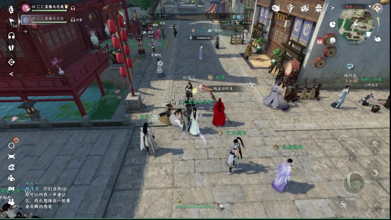 粉丝少 好下手 第4段