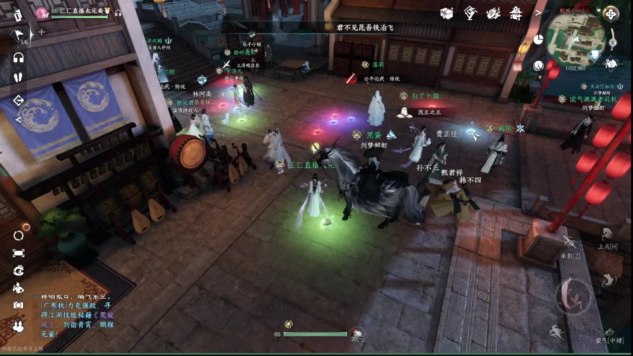 粉丝少 好下手 第7段