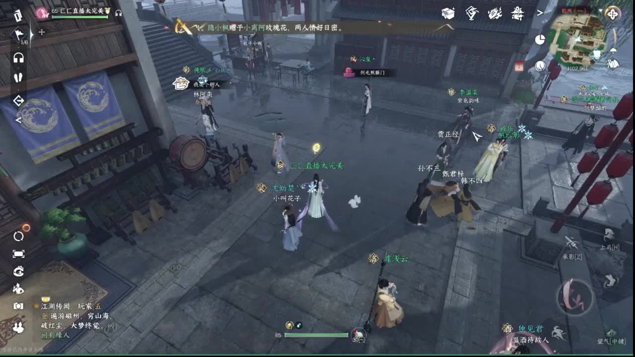 粉丝少 好下手 第8段