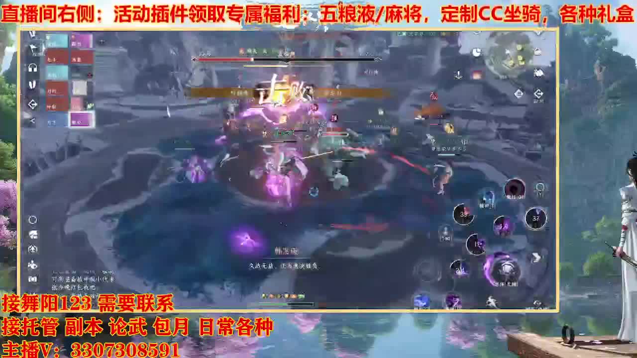 遇见最好的你们 第5段