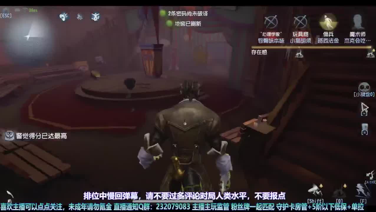 【宵白】给某个小可爱打个低保玩玩 第2段