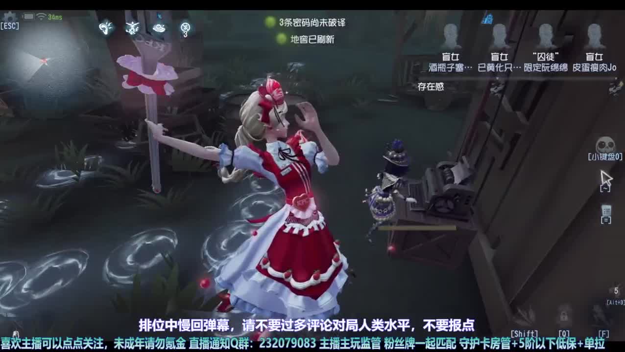 【宵白】给某个小可爱打个低保玩玩 第3段