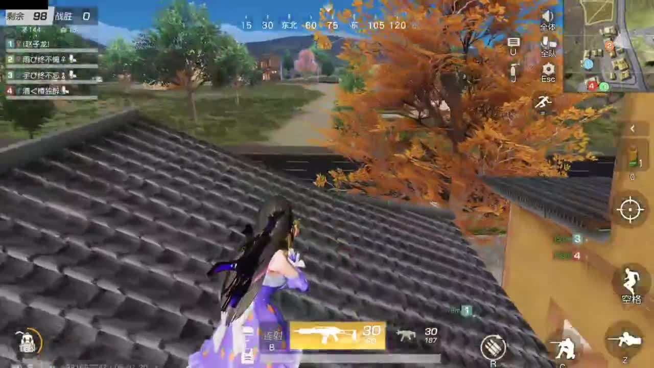 开启美好一天哈哈 第2段