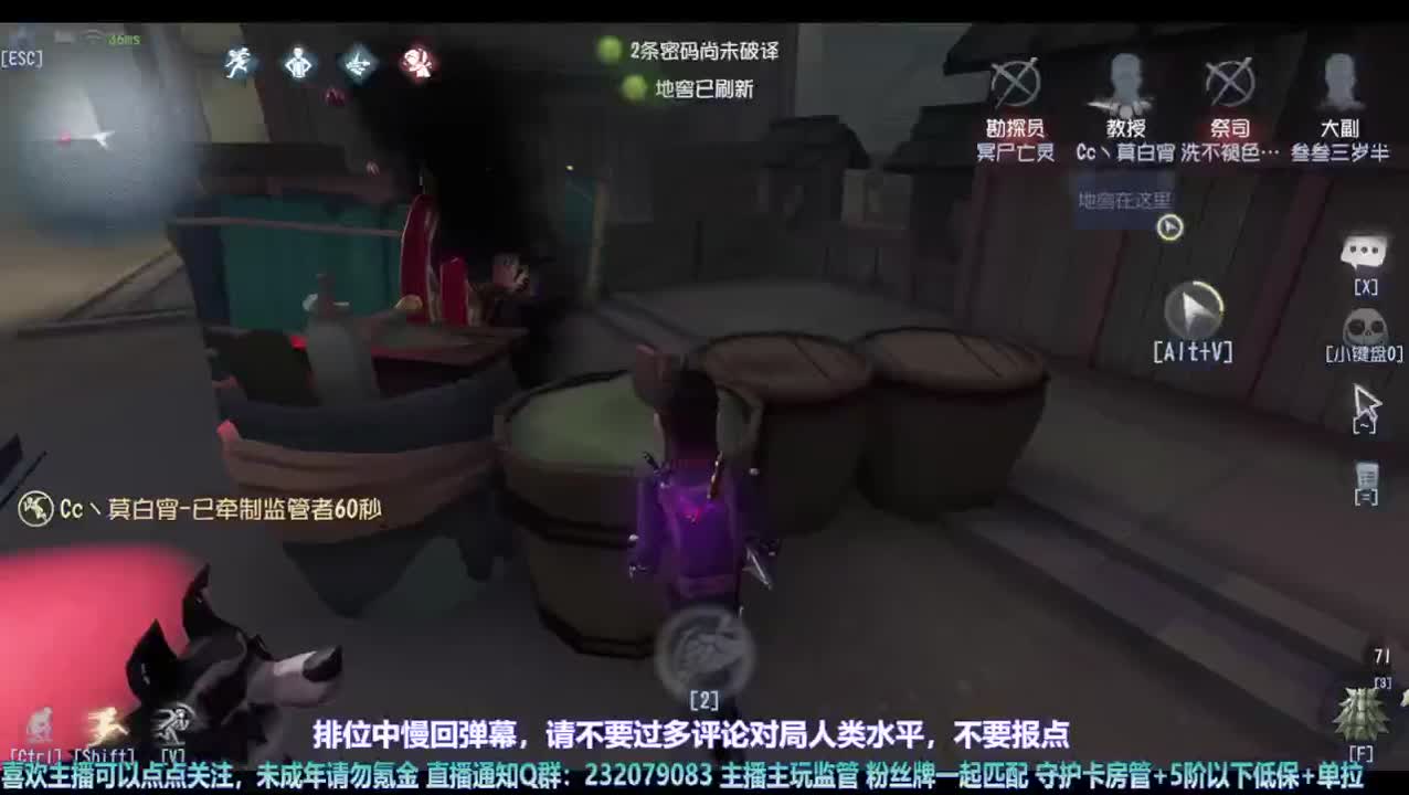 【宵白】给某个小可爱打个低保玩玩 第4段